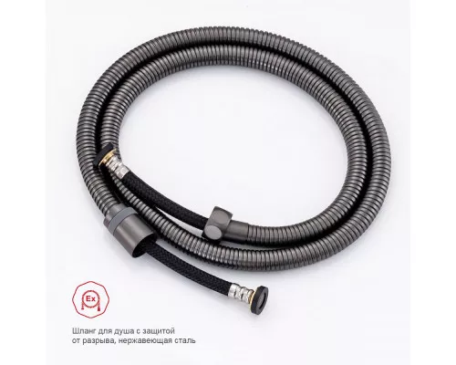 Смеситель Raglo R51.55.09 с гигиеническим душем встраиваемый с полкой и держателем бумаги, графит