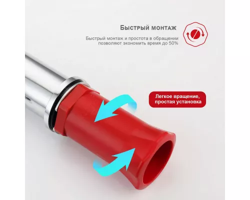 Смеситель Raglo R20.15 для раковины высокий монолитный, хром