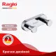 Крючок для полотенец Raglo R300.052 двойной,хром