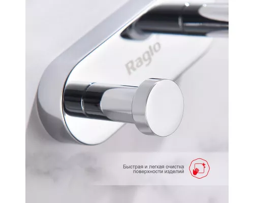Крючок для полотенец Raglo R300.052 двойной,хром