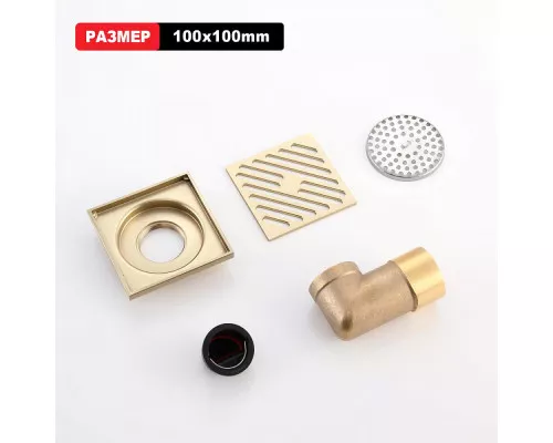Душевой трап Raglo R606.10.03 100х100мм, нержавеющая сталь, сатин золотой