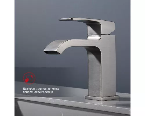 Смеситель Raglo R02.10.09 для раковины монолитный, графит