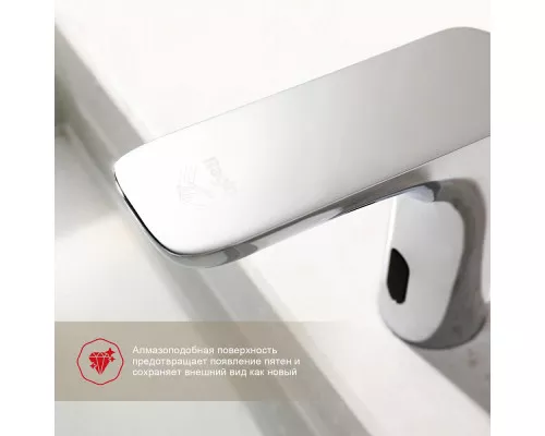 Смеситель Raglo R03.17 для раковины сенсорный, хром