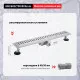 Душевой трап Raglo R650.60.05 600мм, нержавеющая сталь, сатин