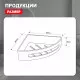Полка для ванны и душа Raglo R340.01.06 угловая с крючками,черный