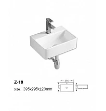 Раковина - Z-19 Zandini