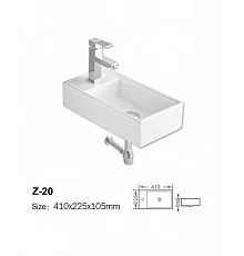 Раковина - Z-20 Zandini