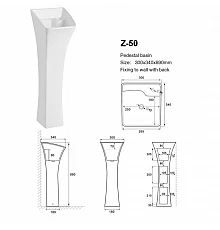 Раковина - Z-50 Zandini