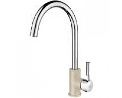 Смеситель для кухни Paulmark Holstein Ho212063-CHCR