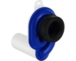 Сифон Geberit 152.950.11.1 горизонтальный