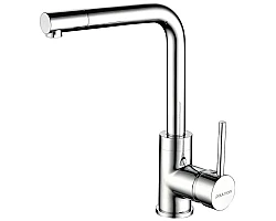 Смеситель для кухни Paulmark Honner HO212018-CR