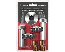 Вентиль запорный угловой пара 1\/2