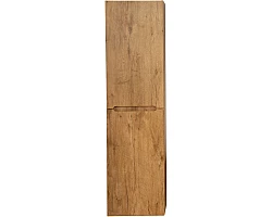 Пенал подвесной Rovere Nature BelBagno Etna ETNA-1500-2A-SC-RN-P-L