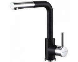 Смеситель для кухни Paulmark Kassel KA214311-308