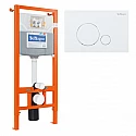 Инсталляция для подвесного унитаза с белой кнопкой BelBagno BB001-120/BB014-SR-BIANCO