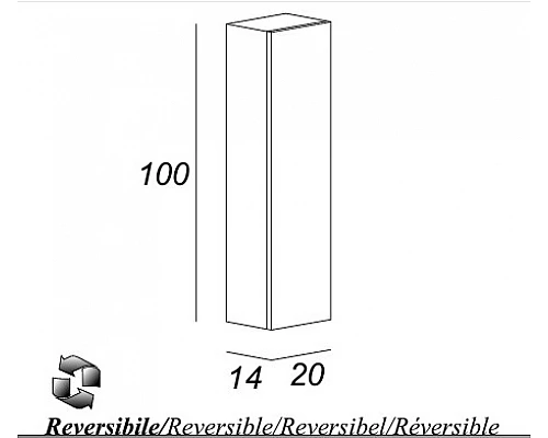 Колонна подвесная с одной распашной дверцей реверсивная 20x14x100 CEZARES 53179 Rovere tabacco