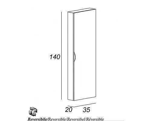 Колонна для ванной комнаты без зеркала реверсивная CEZARES 54586 Frassino bianco