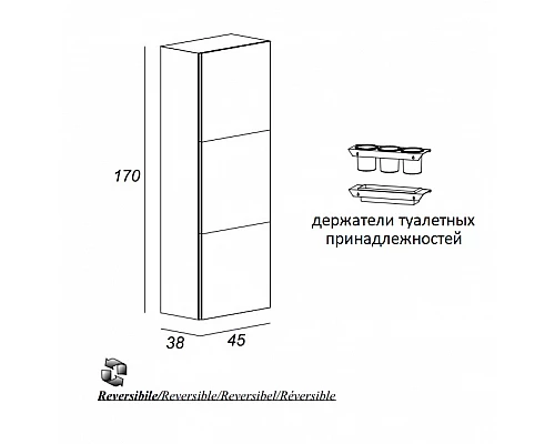 Колонна для ванной комнаты без зеркала CEZARES 53106 Bianco Lucido
