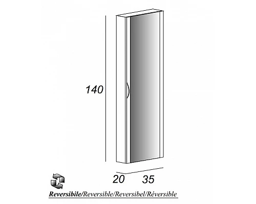 Колонна для ванной комнаты с зеркалом реверсивная CEZARES 44784 Grigio talpa opaco