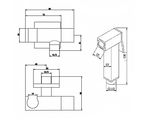 Гигиенический душ с гибким шлангом 120см держателем и запорным вентилем CEZARES CZR-L-DIF-BIO