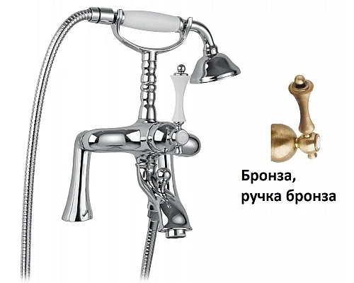 Смеситель на борт ванны с ручным душем CEZARES MARGOT-PBV-02-M