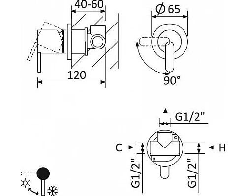 Встраиваемый однорычажный смеситель с тонкой ручкой CEZARES LEAF-DIM-L-SR