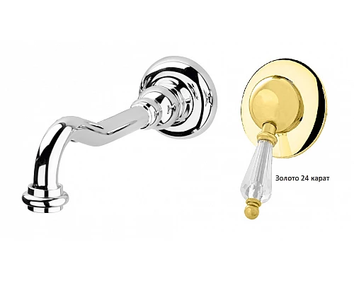 Встраиваемый однорычажный смеситель для раковины CEZARES DIAMOND-BLS1-03/24-Sw