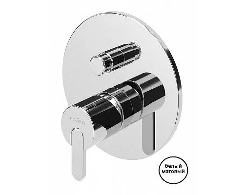Встраиваемый смеситель для душа CEZARES LEAF-VDIM-BIO