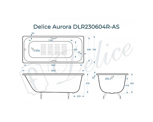 Ванна чугунная Delice Aurora 160х75 с отверстиями под ручки и антискользящим покрытием DLR230604R-AS