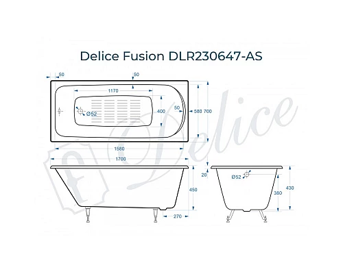Ванна чугунная Delice Fusion 170х70 с антискользящим покрытием DLR230647-AS