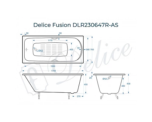 Ванна чугунная Delice Fusion 170х70 с отверстиями под ручки и антискользящим покрытием DLR230647R-AS