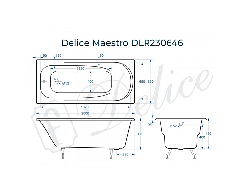 Ванна чугунная Delice Maestro 200х85 DLR230646