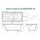 Ванна чугунная Delice Maestro 200х85 с отверстиями под ручки и антискользящим покрытием DLR230646R-AS