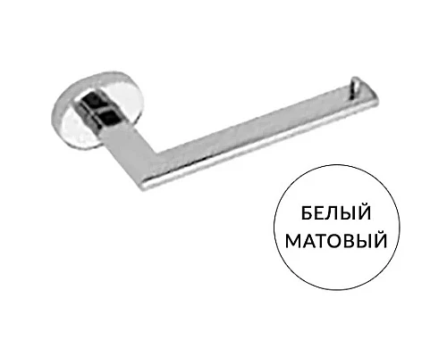 Приобрести Держатель туалетной бумаги Kerasan Nolita 922430 в магазине сантехники Santeh-Crystal.ru