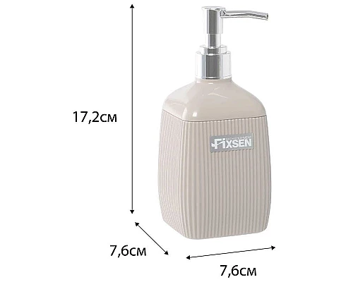 Приобрести Дозатор Fixsen Brown FX-403-1 в магазине сантехники Santeh-Crystal.ru