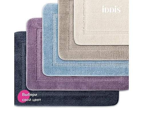 Заказать Коврик IDDIS Promo PTLT01MI12 в магазине сантехники Santeh-Crystal.ru