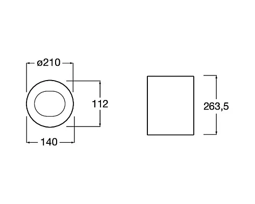 Приобрести Мусорное ведро 6л Roca Public 817415002 в магазине сантехники Santeh-Crystal.ru