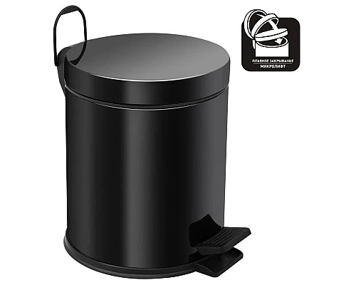 Заказать Мусорное ведро 5л Berges 123002 в магазине сантехники Santeh-Crystal.ru