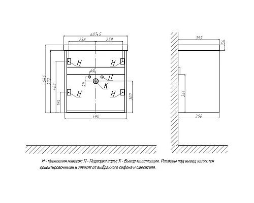 Приобрести Тумба белый/дуб сонома 59 см Velvex Gesso tpGES.60.2Y-25.21 в магазине сантехники Santeh-Crystal.ru