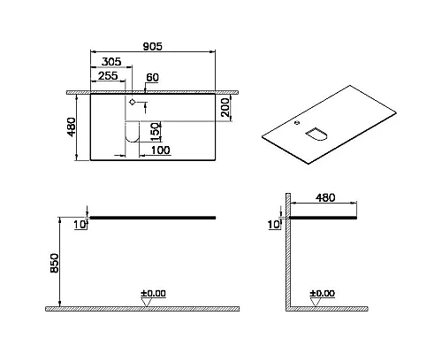 Приобрести Столешница 90,5 см черный L VitrA Origin 65714 в магазине сантехники Santeh-Crystal.ru