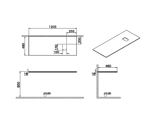 Купить Столешница 120,5 см темный вяз R VitrA Origin 65928 в магазине сантехники Santeh-Crystal.ru