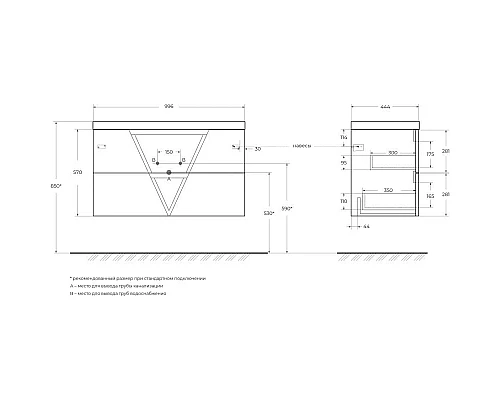 Заказать Тумба Bianco Lucido 99,6 см BelBagno Vittoria VITTORIA-1000-2C-SO-BL-P в магазине сантехники Santeh-Crystal.ru