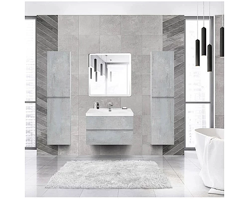 Приобрести Тумба Beton 79,7 см Cezares Molveno MOLVENO 46-80-2C-SO-BET в магазине сантехники Santeh-Crystal.ru