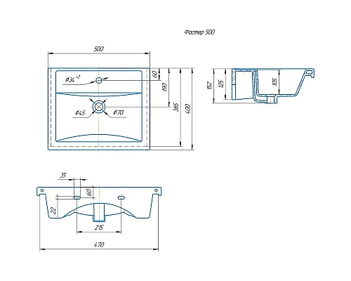Приобрести Тумба с раковиной белый глянец 50 см Onika Айленд 105021 + 4630055557578 в магазине сантехники Santeh-Crystal.ru