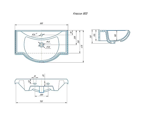 Приобрести Комплект мебели белое дерево 81 см Onika Арно 108035 + 4620008198941 + 208085 в магазине сантехники Santeh-Crystal.ru