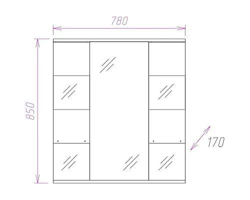 Приобрести Комплект мебели белый глянец 79,5 см Onika Флорена 108021 + UM-ERI80/1 + 207802 в магазине сантехники Santeh-Crystal.ru