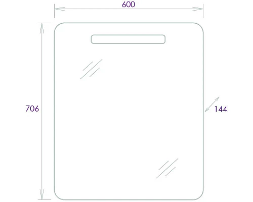 Заказать Комплект мебели белый глянец 60 см Onika Стрим 106144 + UM-COM60/1 + 206064 в магазине сантехники Santeh-Crystal.ru