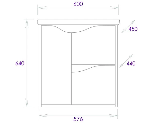 Заказать Комплект мебели светлый камень/бетон крем 60 см Onika Брендон 106138 + 1WH302421 + 206084 в магазине сантехники Santeh-Crystal.ru