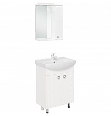 Комплект мебели белый глянец 61,5 см Onika Лига 106134 + 1.3120.3.S00.11B.0 + 206030