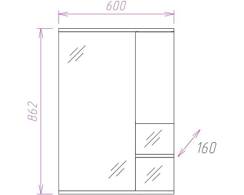 Заказать Комплект мебели белый матовый/коричневый матовый 61,5 см Onika Элита 106122 + 1.3120.3.S00.11B.0 + 206024 в магазине сантехники Santeh-Crystal.ru